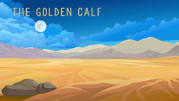 ¿Qué es un ídolo