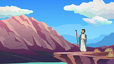 Cuán poderoso es su nombre