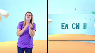 Unsearchable (Psalm 145:1-3) ESV with Hand Motions