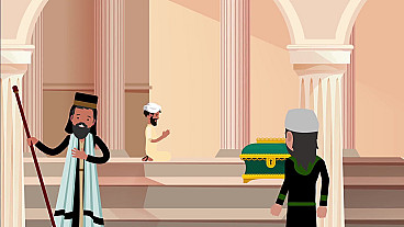 The Pharisee and the Tax Collector
