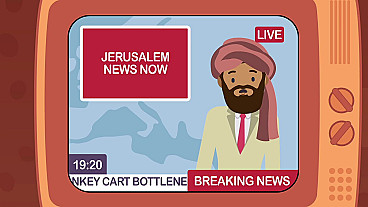 A Most Precious Gift